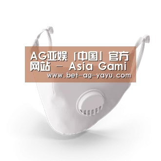 N95 口罩