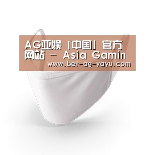 活性炭一次性口罩